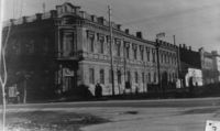 Здание родильного дома № 1 на перекрестке с улицей Энгельса. 1960-е годы