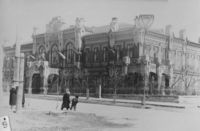 Здание средней школы № 29 на перекрестке с улицей Герцена. 1960-е годы