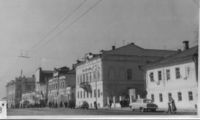 Квартал от ул. Энгельса до ул. Коммуны. 1970-е годы. Фото 1