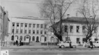 Здание механико-технологического техникума. 1970-е годы