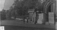 Билетные кассы. 1960-е годы