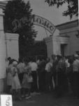 Центральный вход на стадион «Динамо». 1960-е годы