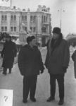 Здание Кировского горкома КПСС и горисполкома на перекрестке с улицей Ленина. 1960-е годы