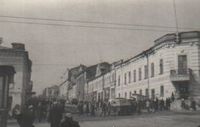 Перекресток с улицей Ленина. 1960-е годы