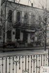 Здание Кировского Областного суда. 1970-е годы