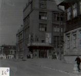 Здание Главпочтамта. 1970-е годы. Фото 2