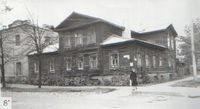 Перекресток с улицей Дерендяева. 1960-е годы 
