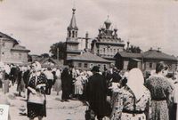 Квартал от ул. Урицкого до ул. Большевиков. 1950- е годы
