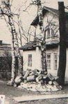 Здание жилого дома в квартале от ул. Ленина до ул. Свободы. 1970-е годы