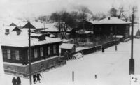 Перекресток с улицей МОПРа. 1956 г. 