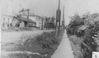 Перспектива от улицы Труда на юг. 1960-е годы